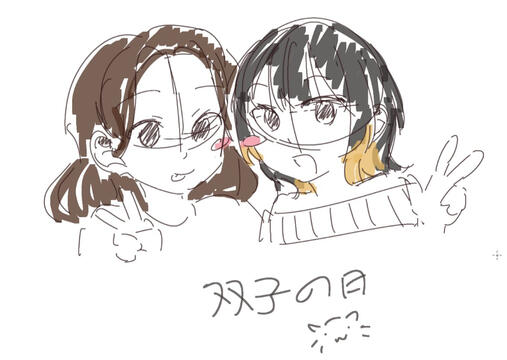 art by rikka @miraimyuu !!!!